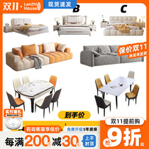 Full House Package Mix Cream Wind Light Luxury Leather Bed Furniture Bedroom Sofa Table Suit Triple Room Two-room Full Set