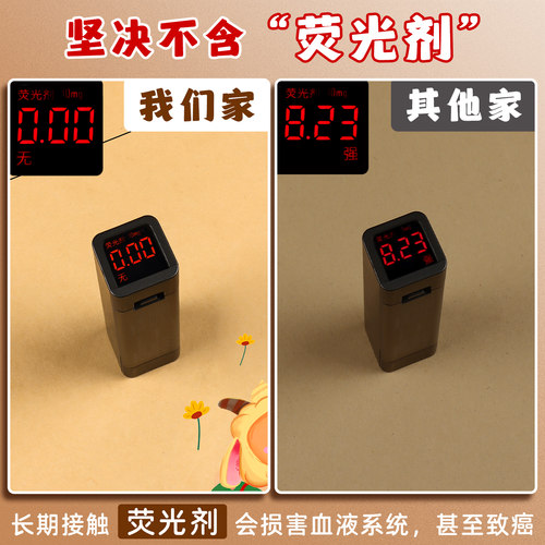 牛皮纸包书皮包装纸A416k小学生初中生专用32开a5作业本保护套 - 图0
