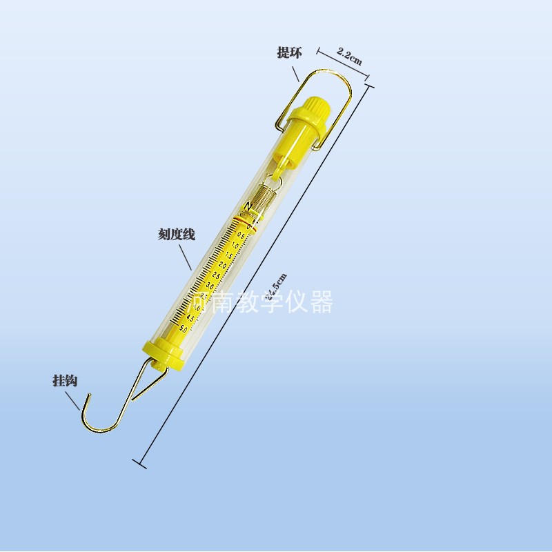 弹簧测力计演示条形测力计金属钩码双向测力计力学拉力计物理力学 - 图2