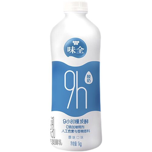 味全酸奶9h经典原味1kg装风味发酵乳牛奶果汁奶茶店专用非浓缩 - 图3