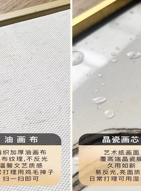 旭日东升图风水玄关泰山国画日出办公室挂画有山无水靠山招财东方