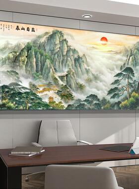 客厅画图泰山墙壁日出壁画靠山背景墙旭日东升无水大白沙发装饰画