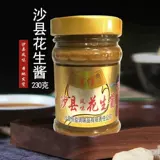 Шаксианское арахисовое масло 1 котливые закуски с лапшой приправы по окуну