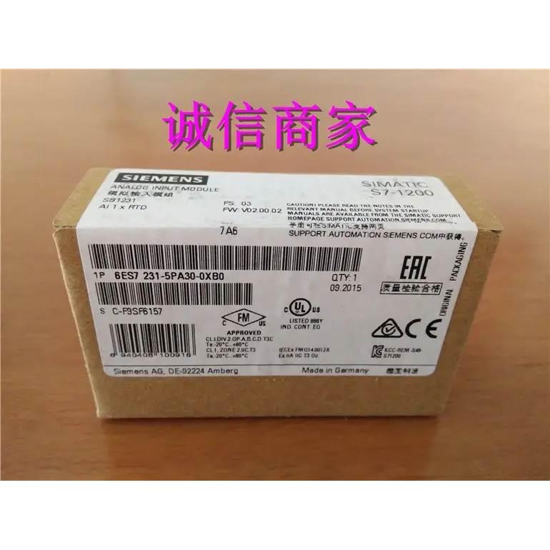 6ES7231-5QA30-0XB0全新原装PLC西门子6ES72315QA300XB0议价 - 图0