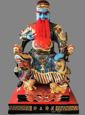 木雕五府王爷千岁神像萧府莫府吴府温府代天巡雷府千岁守家神摆件