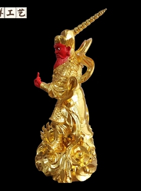 豪祥木雕贴金 王灵官 火神雕像 王天君道家四大护法家居道观
