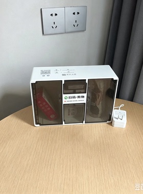 酒店客房售货机成人用品小型宾馆24小时无人智能扫码自助贩卖机