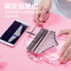 Cega17/21 sound Kalynba thumb piano