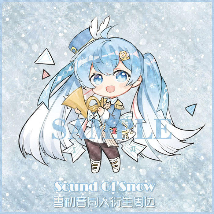 初音未来雪初音snow-新人首单立减十元-2022年5月|淘宝海外
