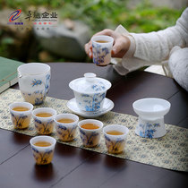 Hengyue Ice Goat Grease Jade White Porcelain Kung Fu Tea Suit Home 2023 New Bamboo Newspaper Ping An Green Blossom Cover Bowl