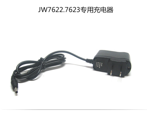 适用海洋王JW7622电池 JW7623防爆锂电池 18650平头电池 - 图2