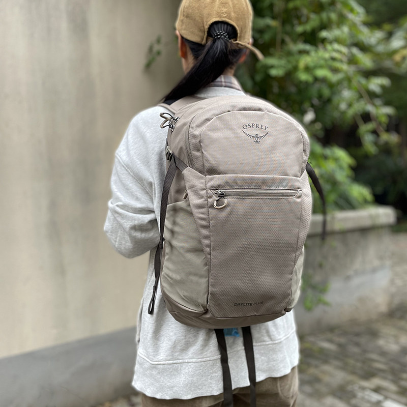 Osprey outdoor cycling and commuting sports backpack