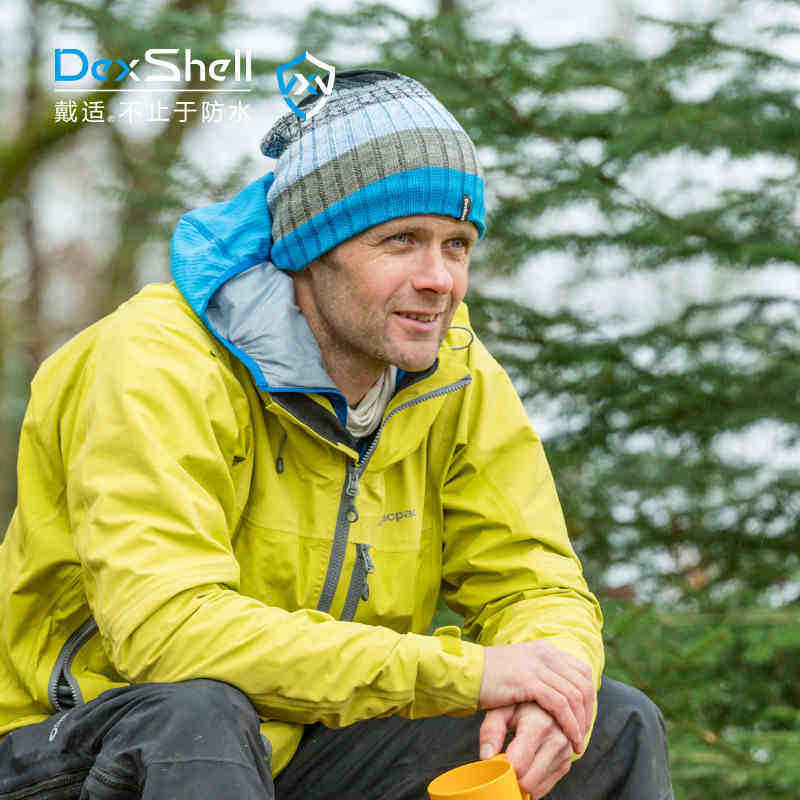 戴适DexShell男女户外运动冬季羊毛保暖防水帽防风护耳针织风雪帽,淘宝优惠券,粉丝福利购,淘宝优惠卷