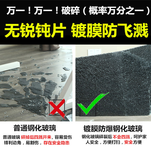 茶几轻奢现代钢化玻璃面小户型客厅创意茶桌家用小桌子简易小茶几 - 图1
