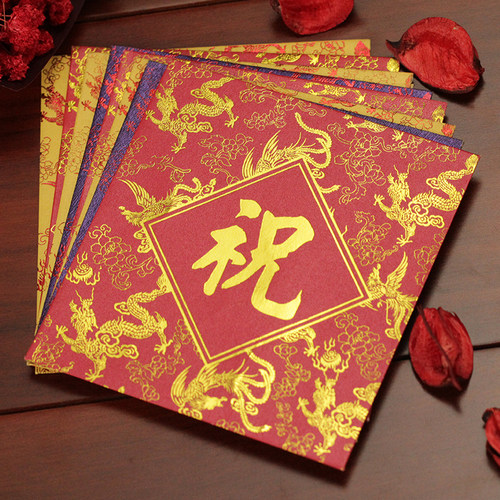 香港百家姓利是封姓氏红包定制个性原创新年结婚大小礼金袋龙凤地 - 图2
