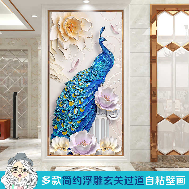 孔雀花瓶摆件 新人首单立减十元 21年7月 淘宝海外