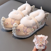 Children Cotton Shoes Girl Winter Glint China Wind Hanfu Embroidered Shoes Sub 100 hitch New Year Retro Tang Costume Ancient Clothing