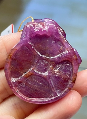 如意八卦铜钱红宝石雕刻件紫红色晶体细腻有荧光过年礼物男女吊坠