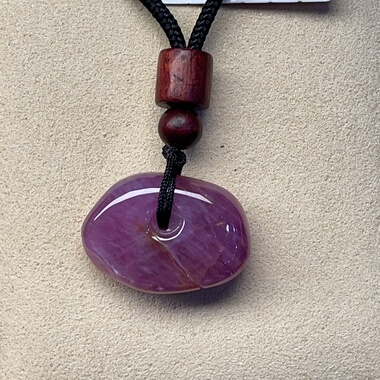 放漏一件红宝石随形吊坠送女友老婆情人礼物24.5*17.7*9.2mm 50ct