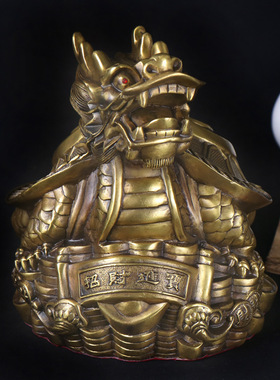 纯铜摆件八卦龙龟办公室工艺品