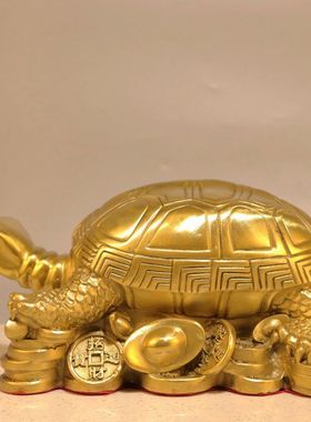 黄铜招财中式客厅金钱龟