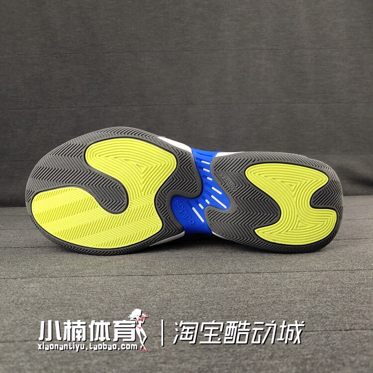 adidas streetcheck men's basketball shoes