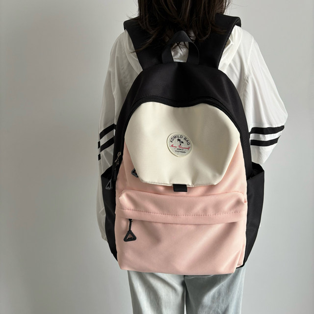 Lightweight water-repellent travel school bag with stylish color matching backpack