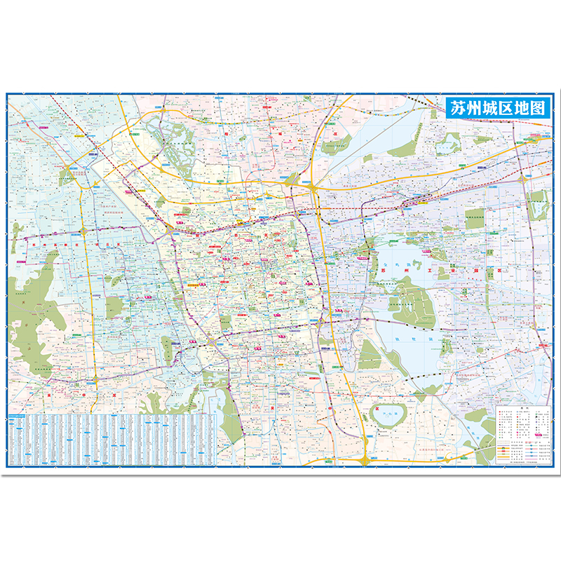 2024新版苏州交通旅游地图 苏州city城市地图 常熟市张家港市太仓市昆山市吴江城区图 苏州地图 - 图0