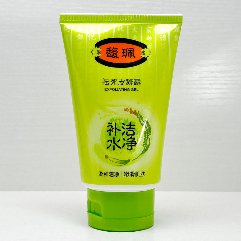 图 5