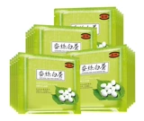 馥珮 Shui Nenmei Fiber Mask Женщина, стучащая монополия монополия