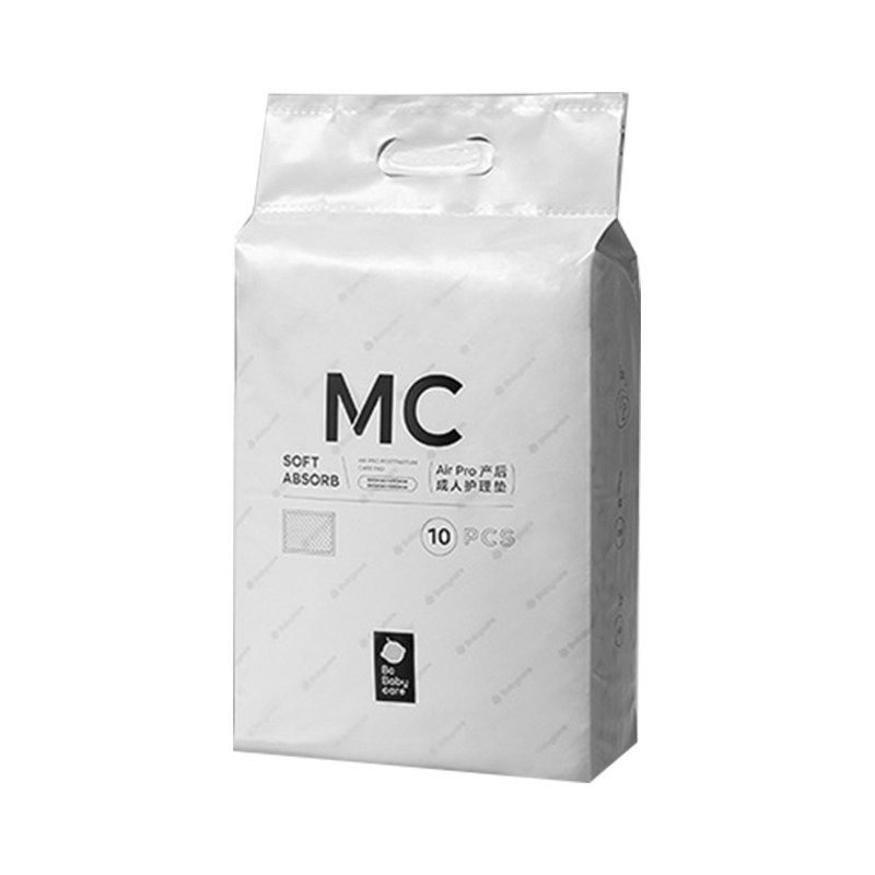 babycare产褥垫产妇专用大号月经垫 联康母婴看护垫/一次性床垫