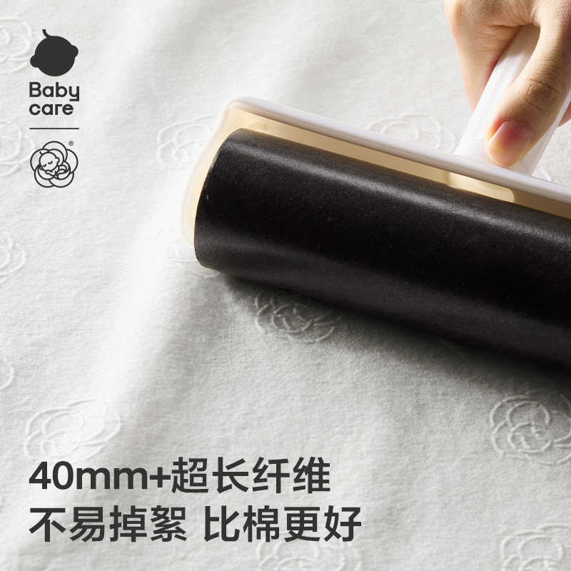 babycare山茶柔巾婴儿洗脸巾干湿两用擦脸面膜巾加大加厚便携10抽,淘宝优惠券,粉丝福利购,淘宝优惠卷