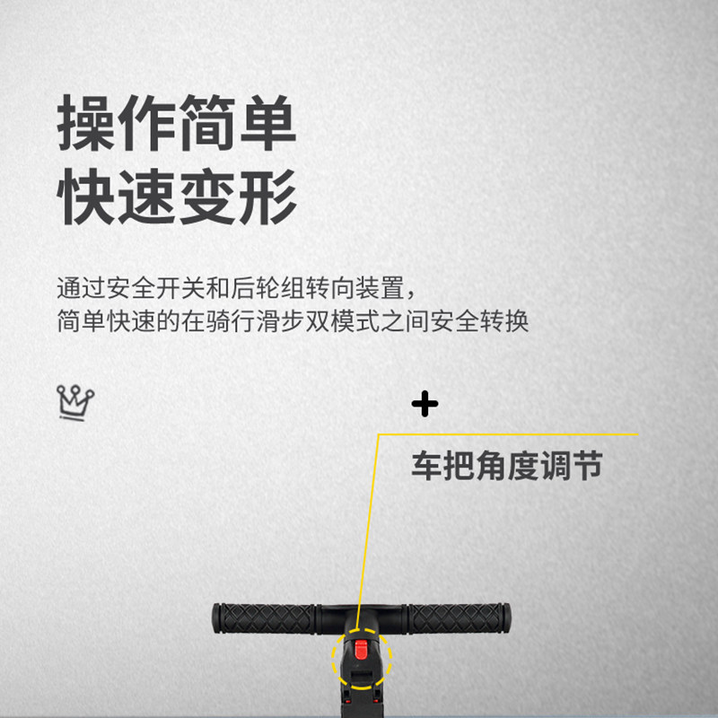 脚踏1-3-5岁三轮车幼儿宝宝平衡车 联康母婴踏行车/滑行学步车