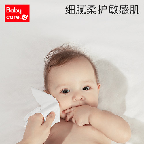 babycare乳霜纸婴儿云柔巾宝宝专用保湿超柔加厚云朵面纸巾108抽 - 图3