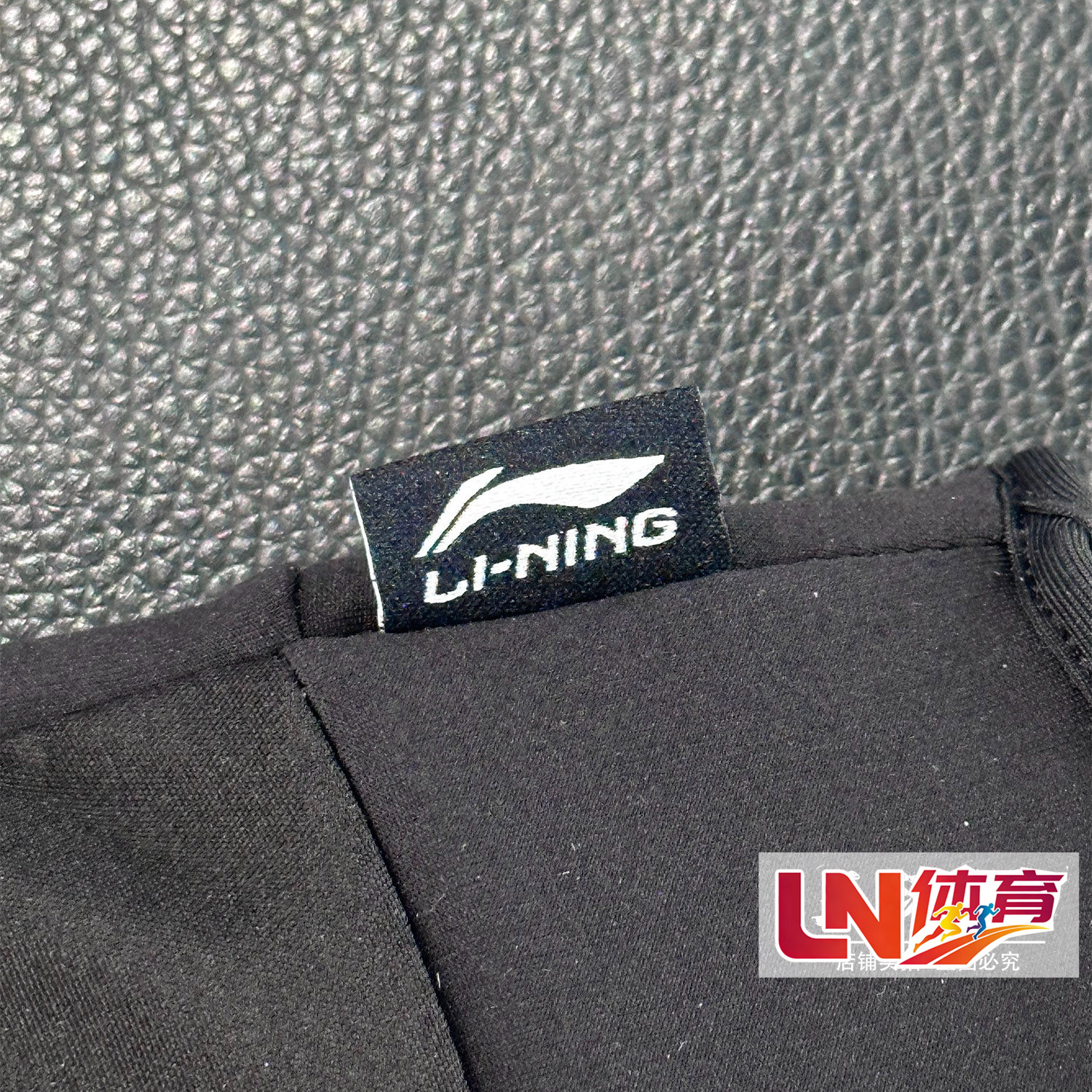 李宁手套 2025冬季新品男女同款运动生活系列反光运动手套ASGV019,淘宝优惠券,粉丝福利购,淘宝优惠卷