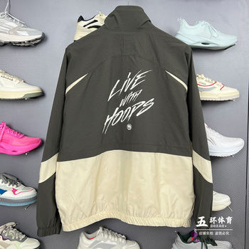 Li Ning Jacket 2024 summer ຜະລິດຕະພັນໃຫມ່ຕ້ານ Wu BADFIVE ຜູ້ຊາຍ antibacterial ວ່າງກິລາ windbreaker AFDU419