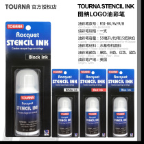 Tourna Tourna Tennis Racket Logo Logo Oil Color Pen Water-based Paint Quick Dry Apply Multicolored Optional