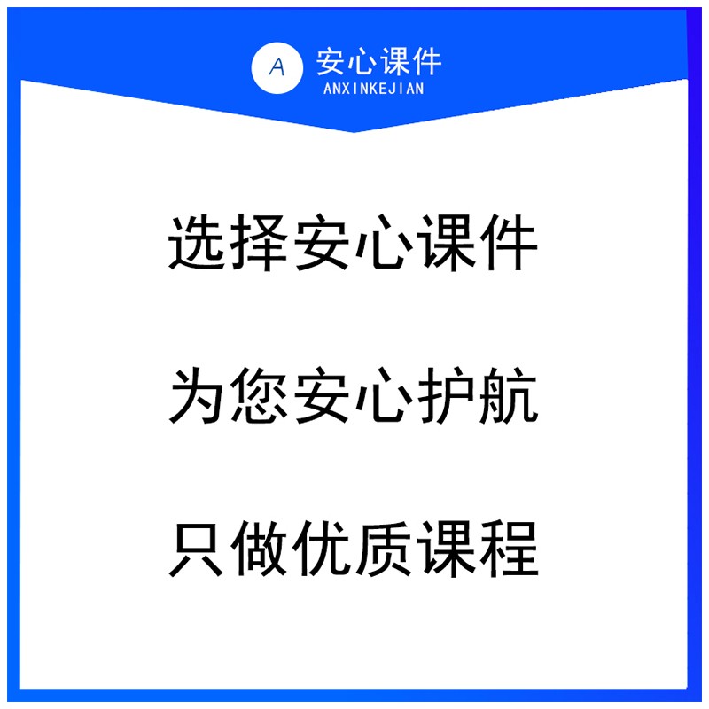 水光针教程手打水光针轻医美微整形自打注射配比教学机打视频课程-图3