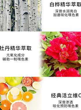 活力VC 科颜氏淡斑精华115ml集焕白美白祛黄安瓶提亮肤色淡化痘印