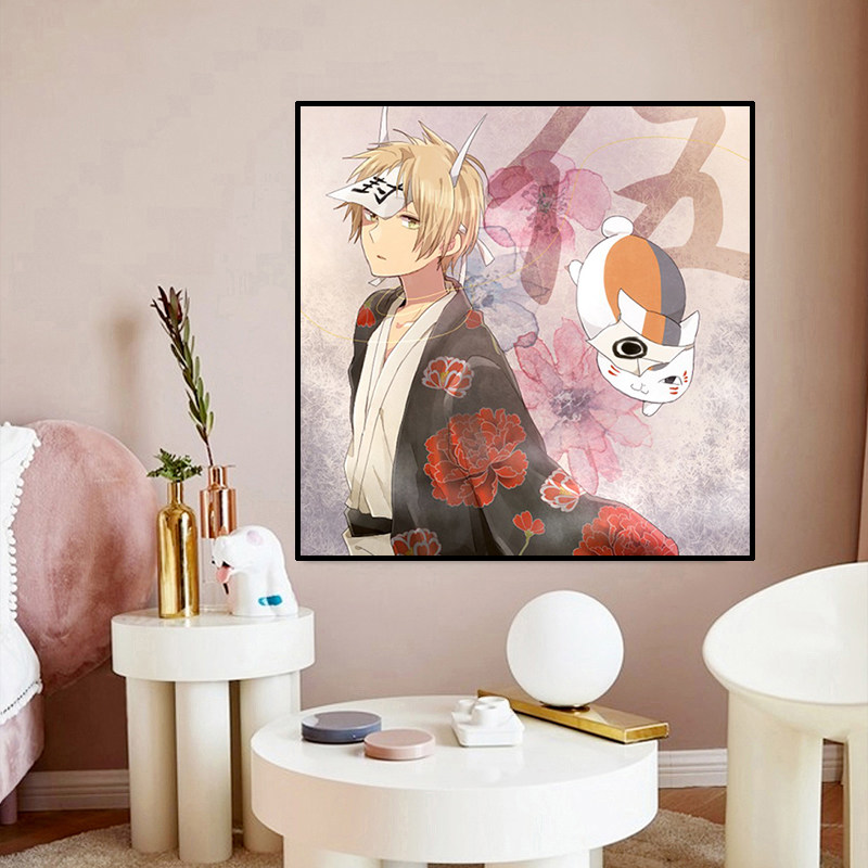 卡通动漫手工diy钻石画满钻新款2025 小幅男孩夏目贴钻十字绣卧室,淘宝优惠券,粉丝福利购,淘宝优惠卷