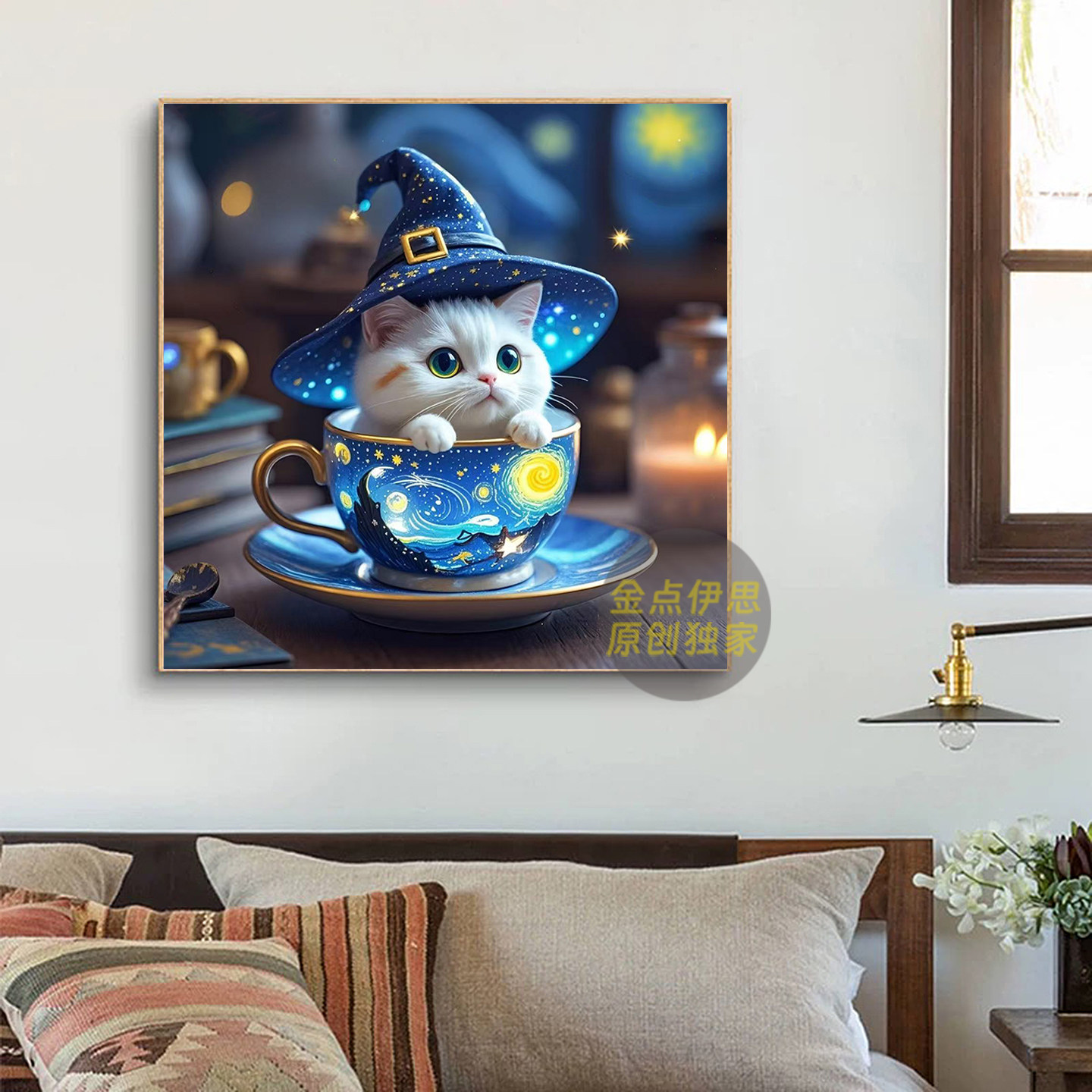 卡通动物星空猫咪钻石画2025新款手工5d点贴钻十字绣卧室餐厅满钻,淘宝优惠券,粉丝福利购,淘宝优惠卷