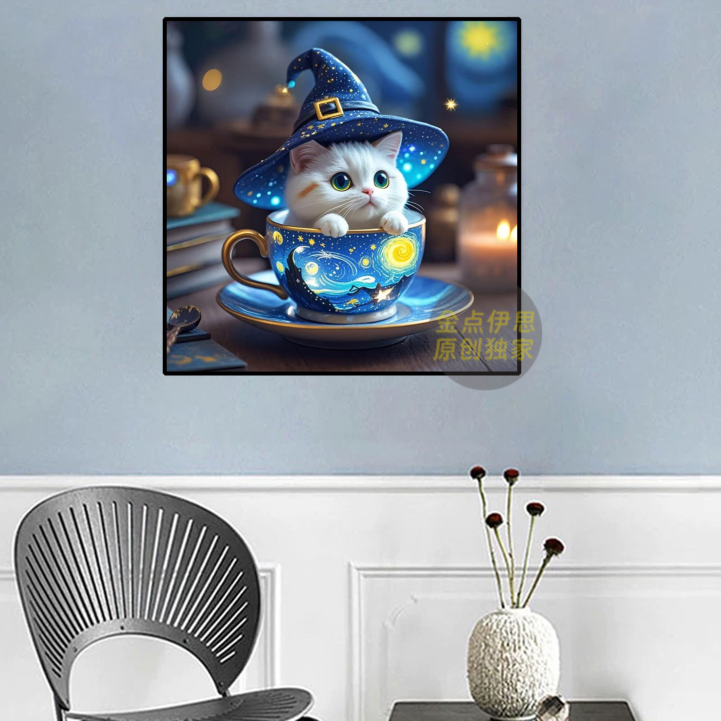 卡通动物星空猫咪钻石画2025新款手工5d点贴钻十字绣卧室餐厅满钻,淘宝优惠券,粉丝福利购,淘宝优惠卷