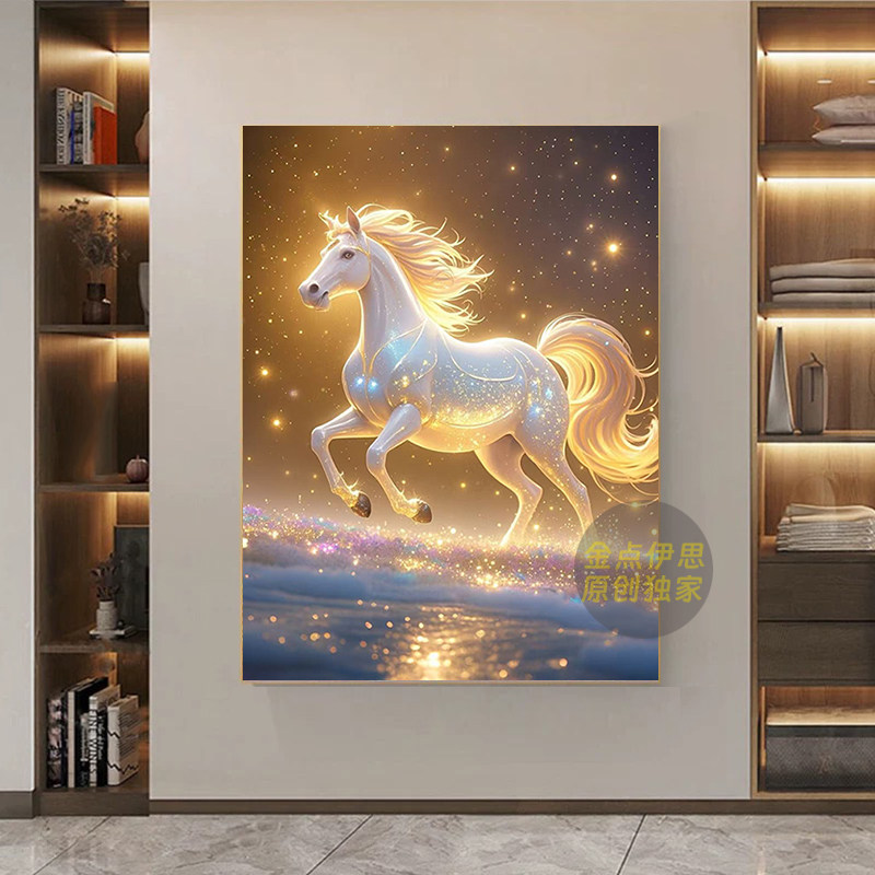 高级感动物马钻石画2025新款奔腾手工5d点贴钻十字绣客厅卧室满钻,淘宝优惠券,粉丝福利购,淘宝优惠卷