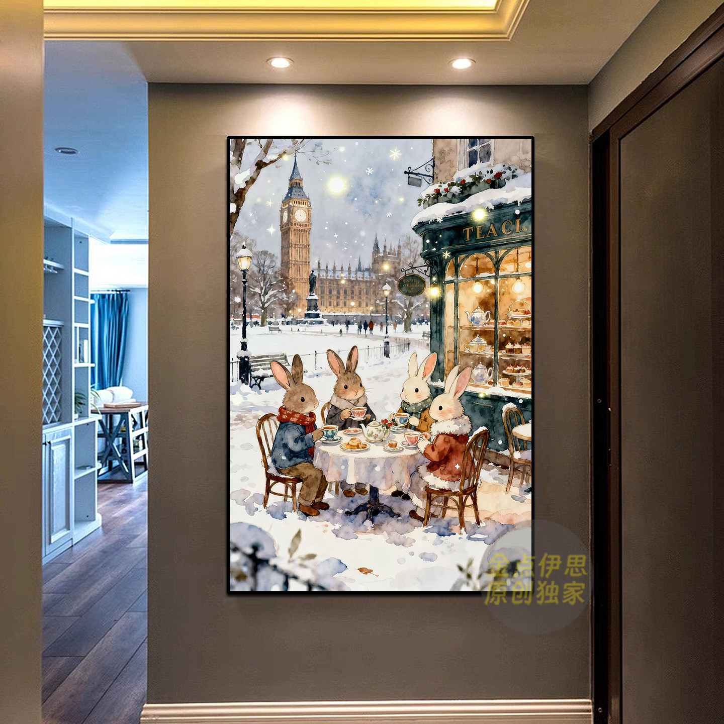 欧式街头风景钻石画2025新款卡通兔子5d点贴钻十字绣客厅卧室满钻,淘宝优惠券,粉丝福利购,淘宝优惠卷