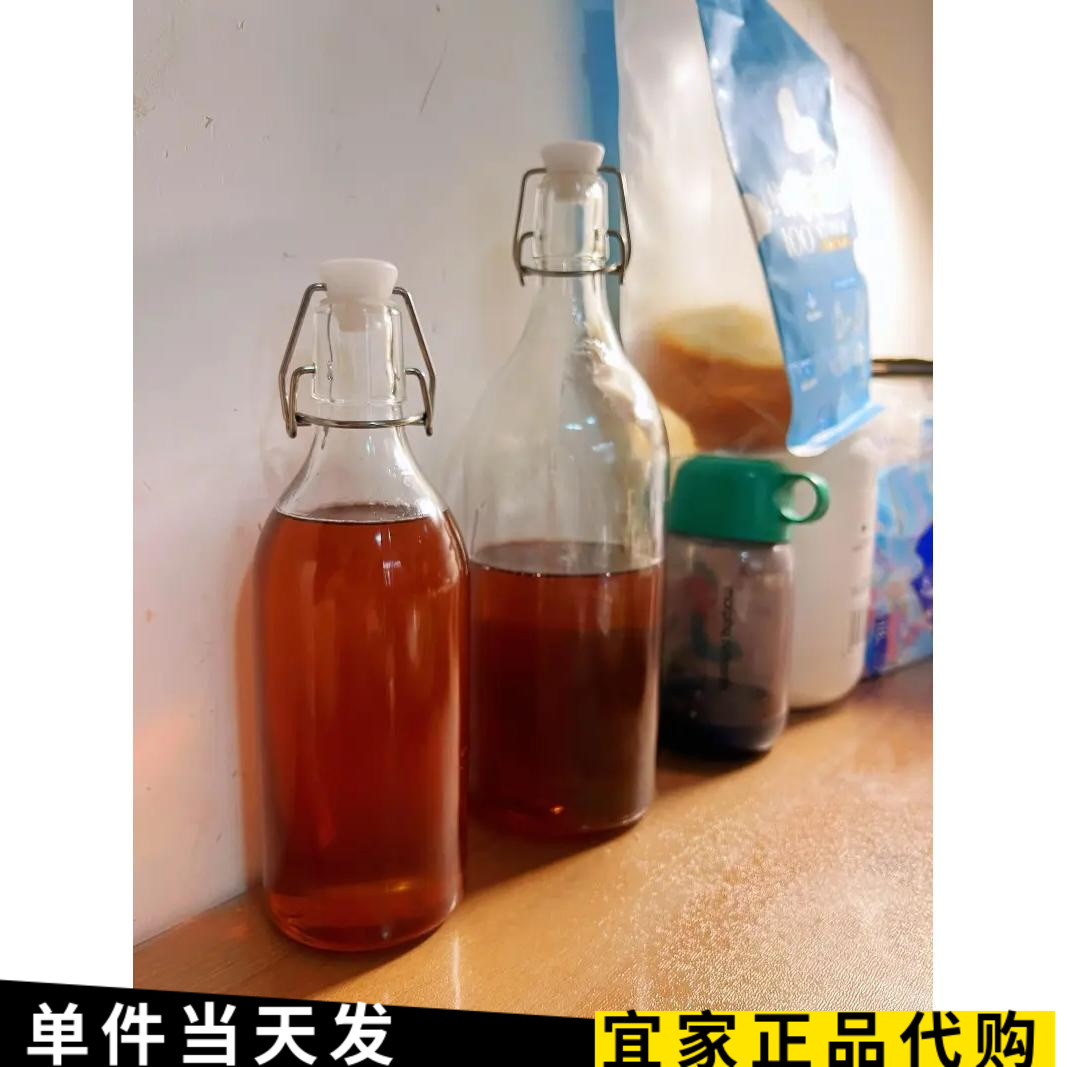 宜家考肯附塞瓶子透明玻璃水瓶酒瓶葡萄酒密封瓶泡酒装酒国内代购-图0