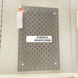 Ikea Scotis Hoetis Hare Plate Storage Ricg