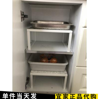 宜家瓦瑞拉搁板插件32x28x16厨房储物层架大调味品收纳架国内代购 - 图2