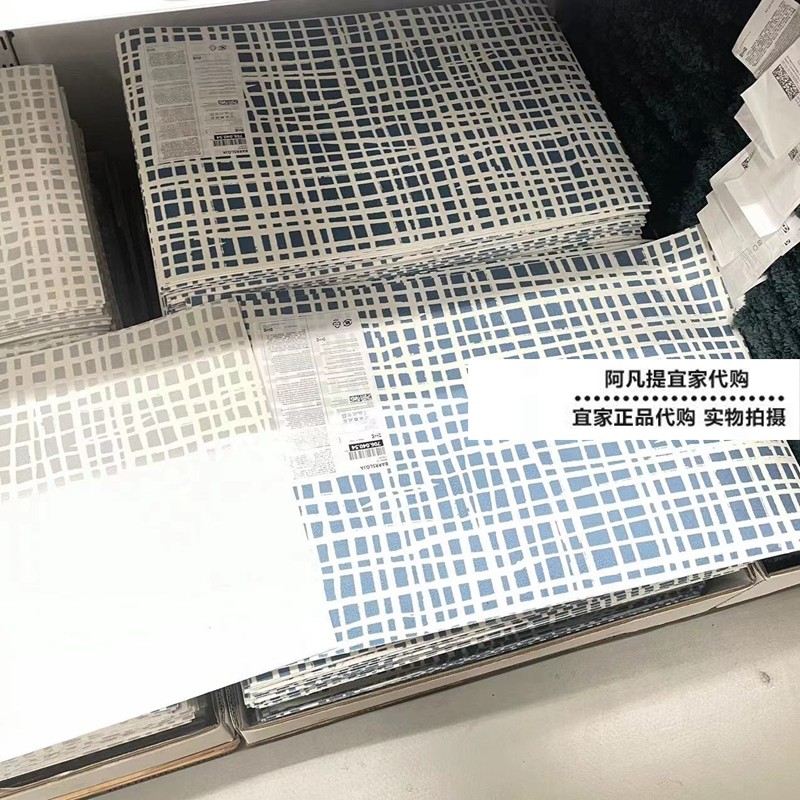 正品宜家巴斯洛加 浴室地垫蓝色40x60浴室垫洗澡间防滑垫国内代购,淘宝优惠券,粉丝福利购,淘宝优惠卷