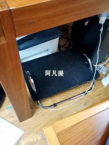 Ikea, подставка для ног, детская обучающая педаль