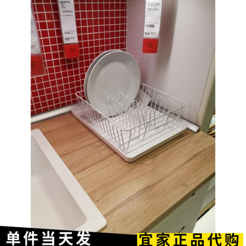 上海宜家瓦瑞拉餐具滤干架白沥水架碗碟筷架厨房桌面收纳国内代购 - 图2